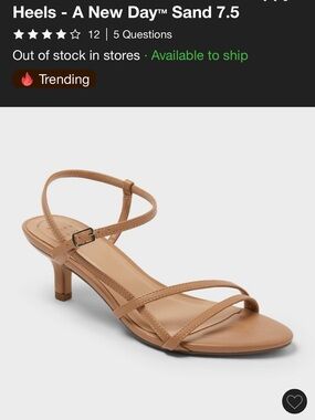 A New Day Sand Strappy Kitten Heel Sandals - Sand. New with tags. 7.5